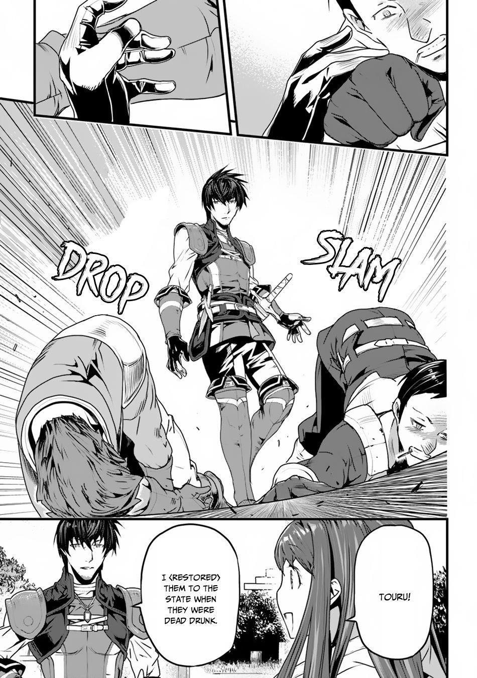 Yakudatazu Skill ni Jinsei o Sosogikomi 25-nen, Imasara Saikyou no Boukentan Midori Kashi no Akira Chapter 2 - Page 25