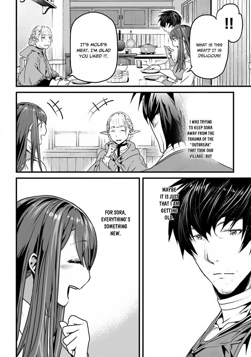 Yakudatazu Skill ni Jinsei o Sosogikomi 25-nen, Imasara Saikyou no Boukentan Midori Kashi no Akira Chapter 2 - Page 6