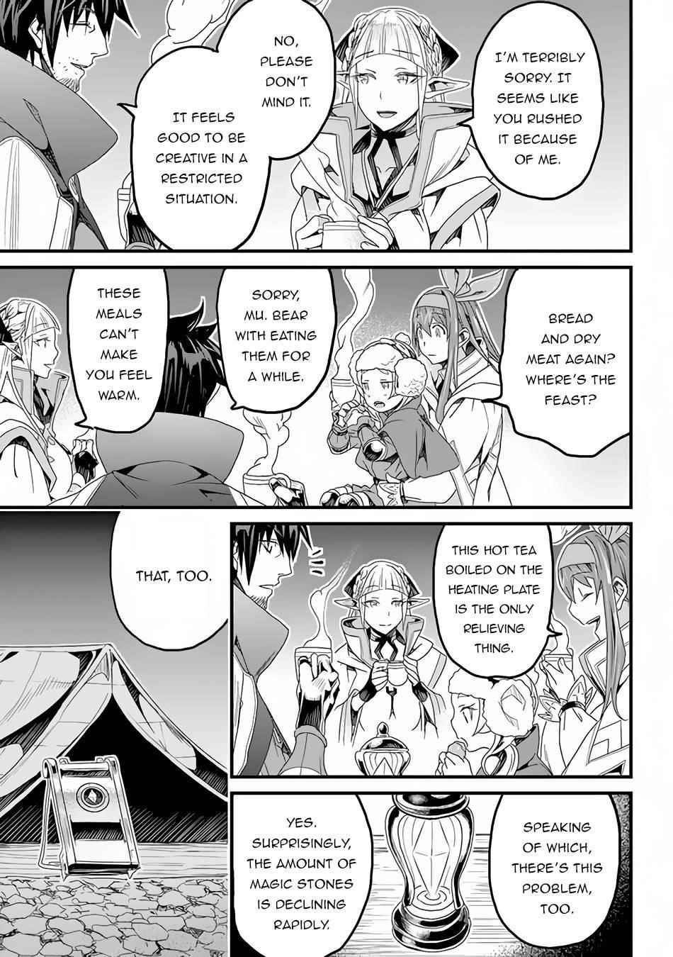 Yakudatazu Skill ni Jinsei o Sosogikomi 25-nen, Imasara Saikyou no Boukentan Midori Kashi no Akira Chapter 21 - Page 19