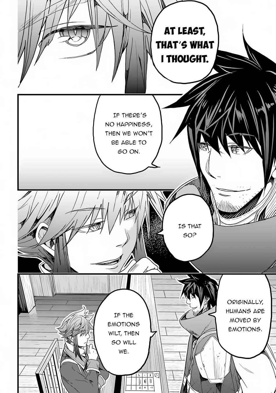 Yakudatazu Skill ni Jinsei o Sosogikomi 25-nen, Imasara Saikyou no Boukentan Midori Kashi no Akira Chapter 21 - Page 32