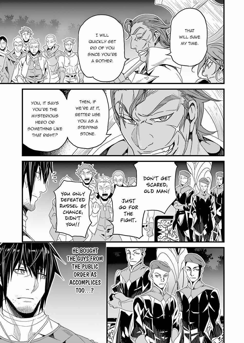 Yakudatazu Skill ni Jinsei o Sosogikomi 25-nen, Imasara Saikyou no Boukentan Midori Kashi no Akira Chapter 24 - Page 27