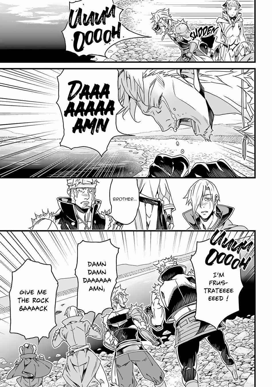 Yakudatazu Skill ni Jinsei o Sosogikomi 25-nen, Imasara Saikyou no Boukentan Midori Kashi no Akira Chapter 26 - Page 16