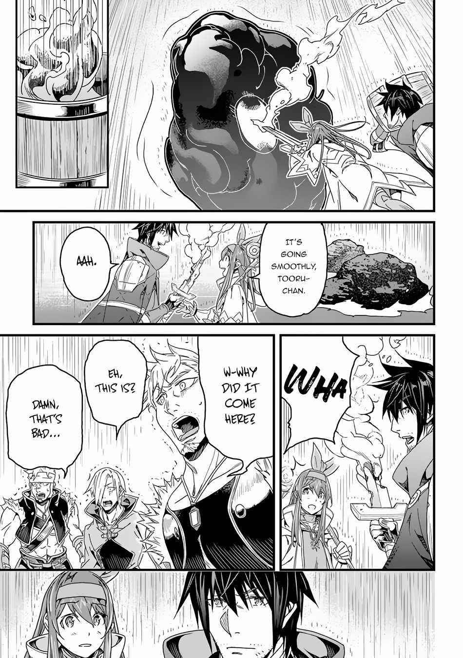 Yakudatazu Skill ni Jinsei o Sosogikomi 25-nen, Imasara Saikyou no Boukentan Midori Kashi no Akira Chapter 26 - Page 22