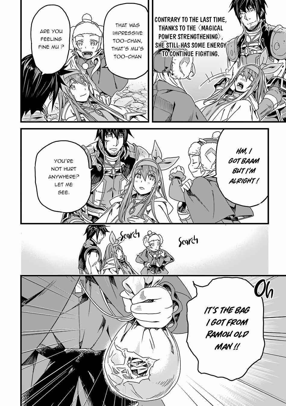 Yakudatazu Skill ni Jinsei o Sosogikomi 25-nen, Imasara Saikyou no Boukentan Midori Kashi no Akira Chapter 27 - Page 16