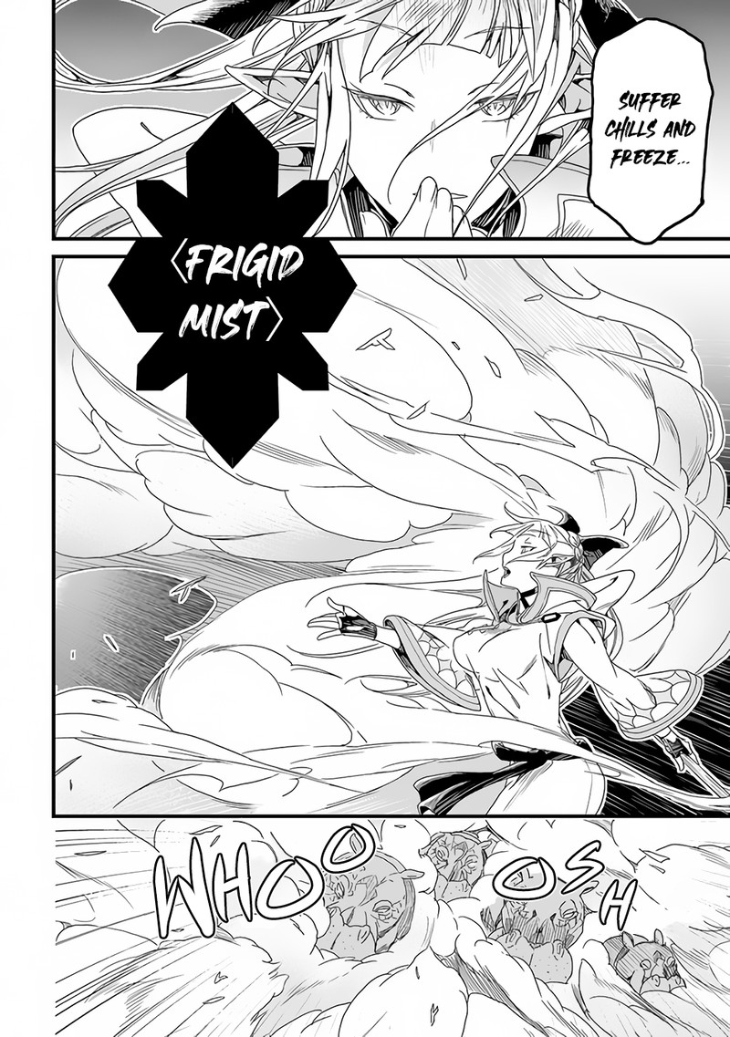 Yakudatazu Skill ni Jinsei o Sosogikomi 25-nen, Imasara Saikyou no Boukentan Midori Kashi no Akira Chapter 29.2 - Page 15