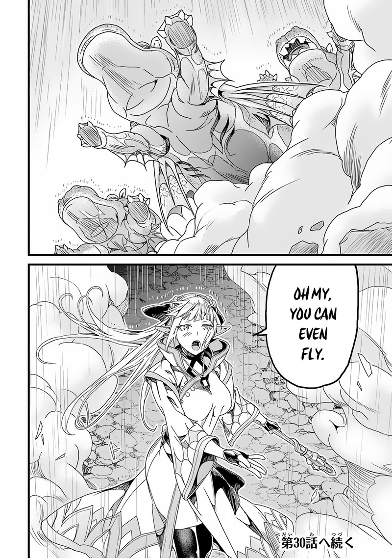 Yakudatazu Skill ni Jinsei o Sosogikomi 25-nen, Imasara Saikyou no Boukentan Midori Kashi no Akira Chapter 29.2 - Page 18