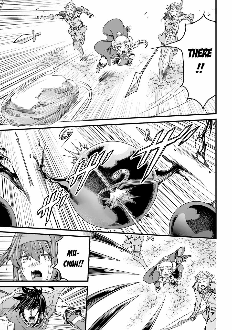 Yakudatazu Skill ni Jinsei o Sosogikomi 25-nen, Imasara Saikyou no Boukentan Midori Kashi no Akira Chapter 31.2 - Page 13