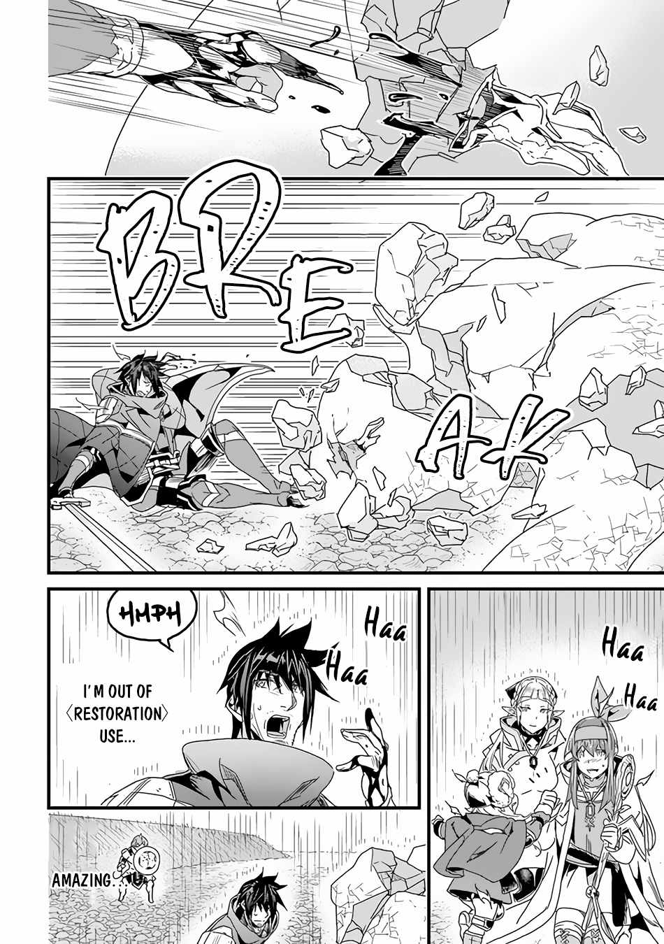 Yakudatazu Skill ni Jinsei o Sosogikomi 25-nen, Imasara Saikyou no Boukentan Midori Kashi no Akira Chapter 31.2 - Page 4