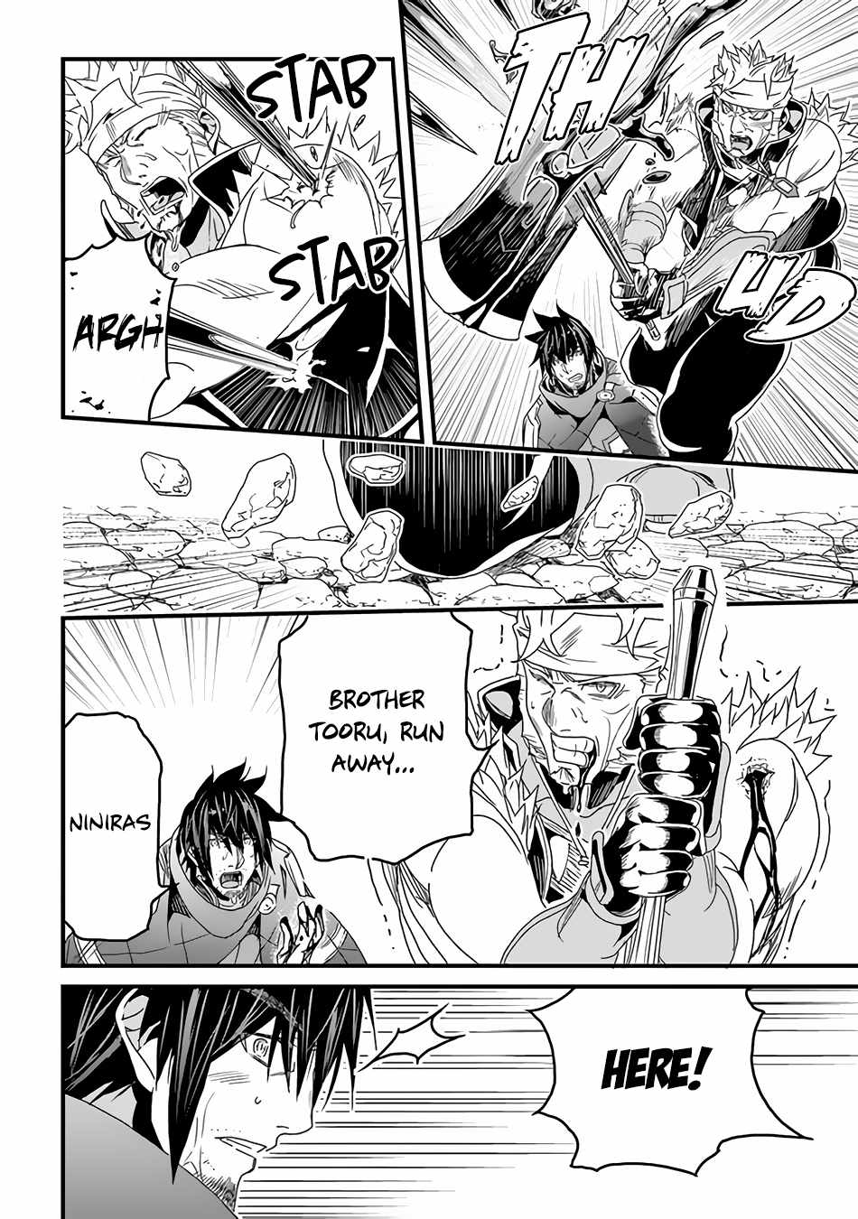 Yakudatazu Skill ni Jinsei o Sosogikomi 25-nen, Imasara Saikyou no Boukentan Midori Kashi no Akira Chapter 31.2 - Page 8