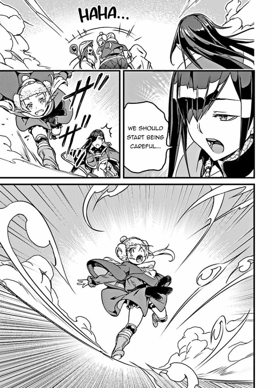 Yakudatazu Skill ni Jinsei o Sosogikomi 25-nen, Imasara Saikyou no Boukentan Midori Kashi no Akira Chapter 34 - Page 17