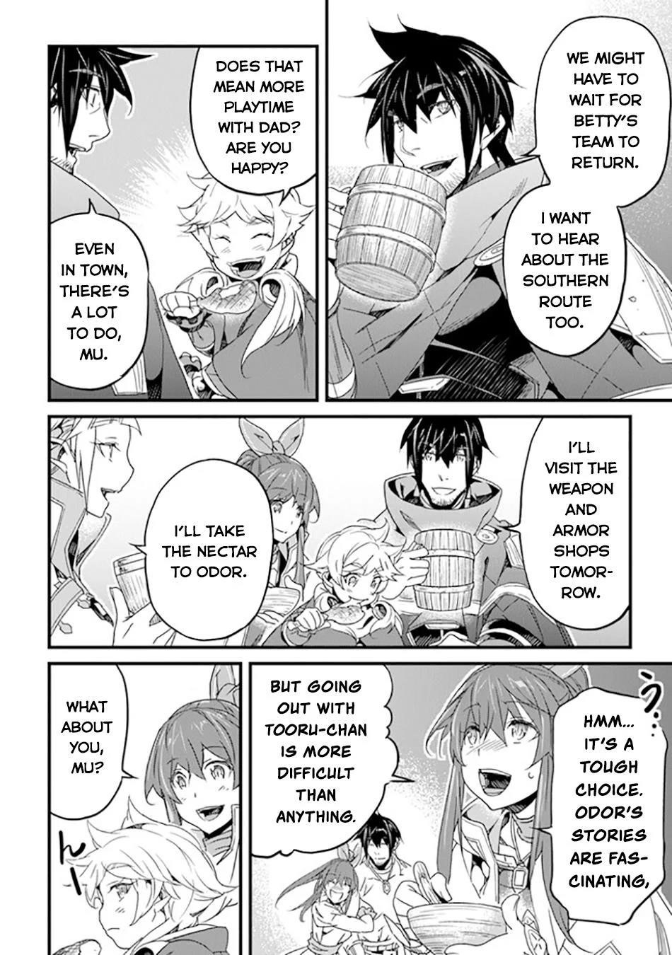 Yakudatazu Skill ni Jinsei o Sosogikomi 25-nen, Imasara Saikyou no Boukentan Midori Kashi no Akira Chapter 40 - Page 14