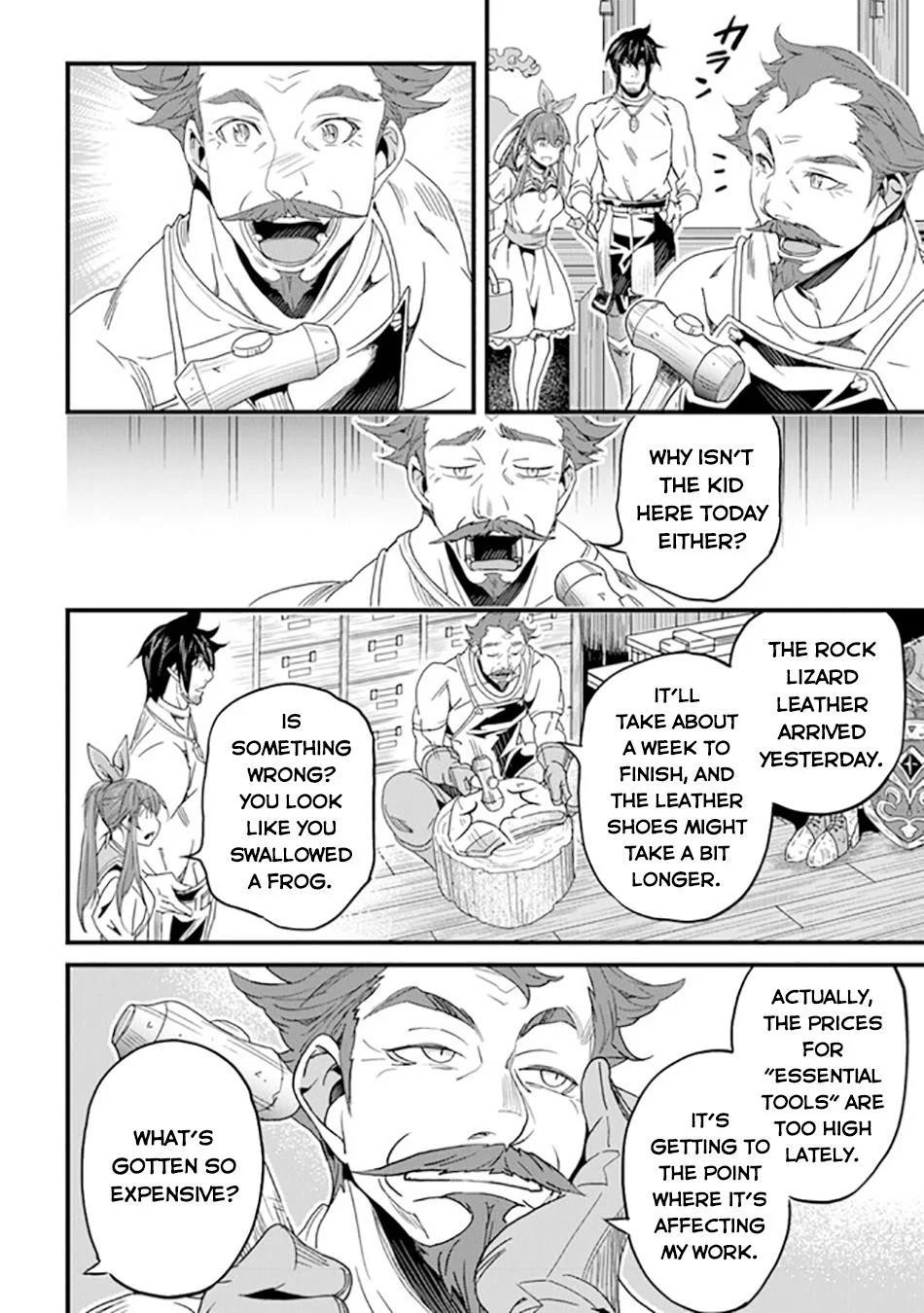 Yakudatazu Skill ni Jinsei o Sosogikomi 25-nen, Imasara Saikyou no Boukentan Midori Kashi no Akira Chapter 40 - Page 16