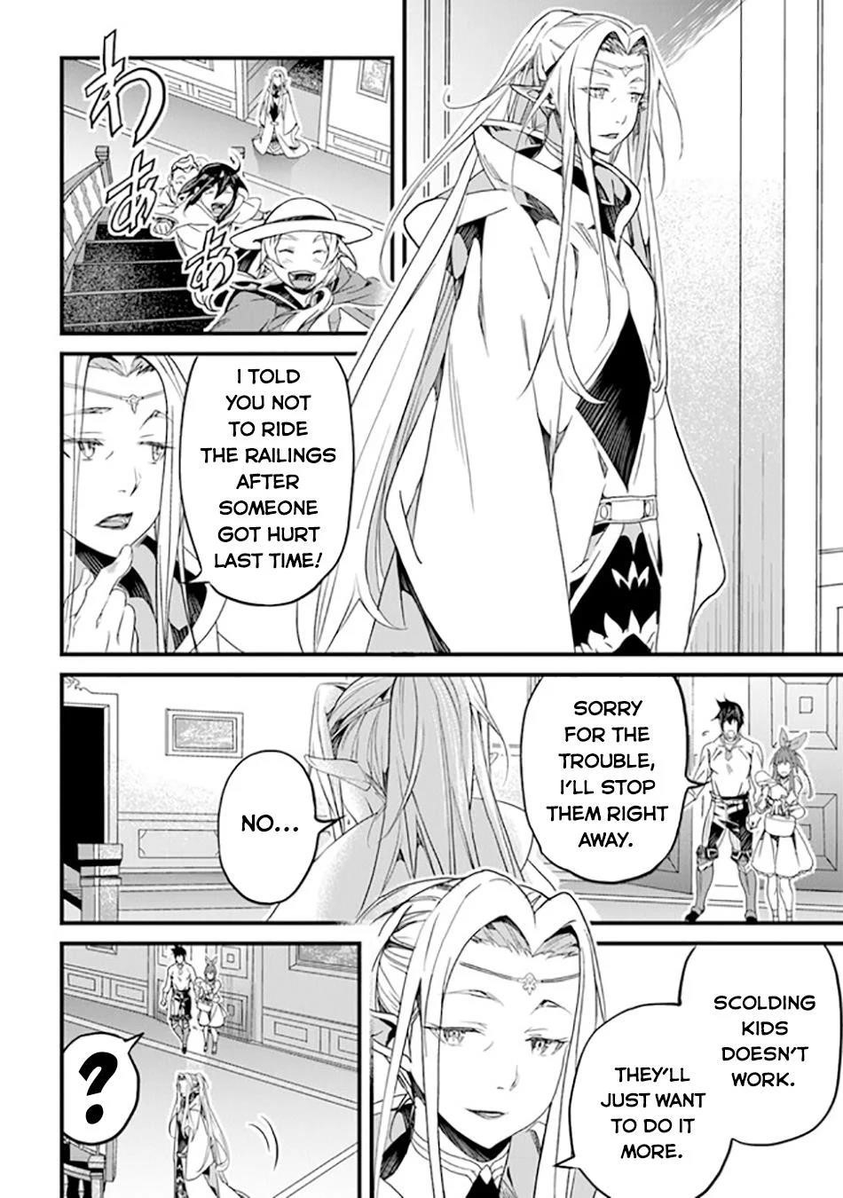 Yakudatazu Skill ni Jinsei o Sosogikomi 25-nen, Imasara Saikyou no Boukentan Midori Kashi no Akira Chapter 40 - Page 26