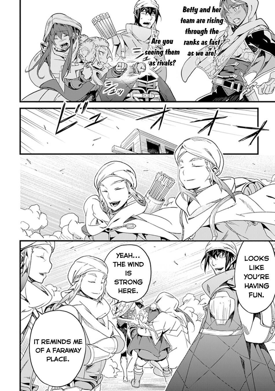 Yakudatazu Skill ni Jinsei o Sosogikomi 25-nen, Imasara Saikyou no Boukentan Midori Kashi no Akira Chapter 40 - Page 4