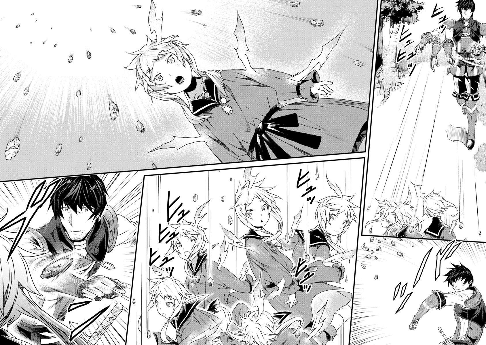 Yakudatazu Skill ni Jinsei o Sosogikomi 25-nen, Imasara Saikyou no Boukentan Midori Kashi no Akira Chapter 7 - Page 16