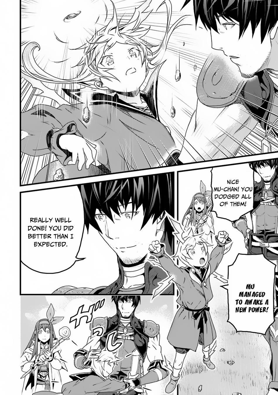 Yakudatazu Skill ni Jinsei o Sosogikomi 25-nen, Imasara Saikyou no Boukentan Midori Kashi no Akira Chapter 7 - Page 17