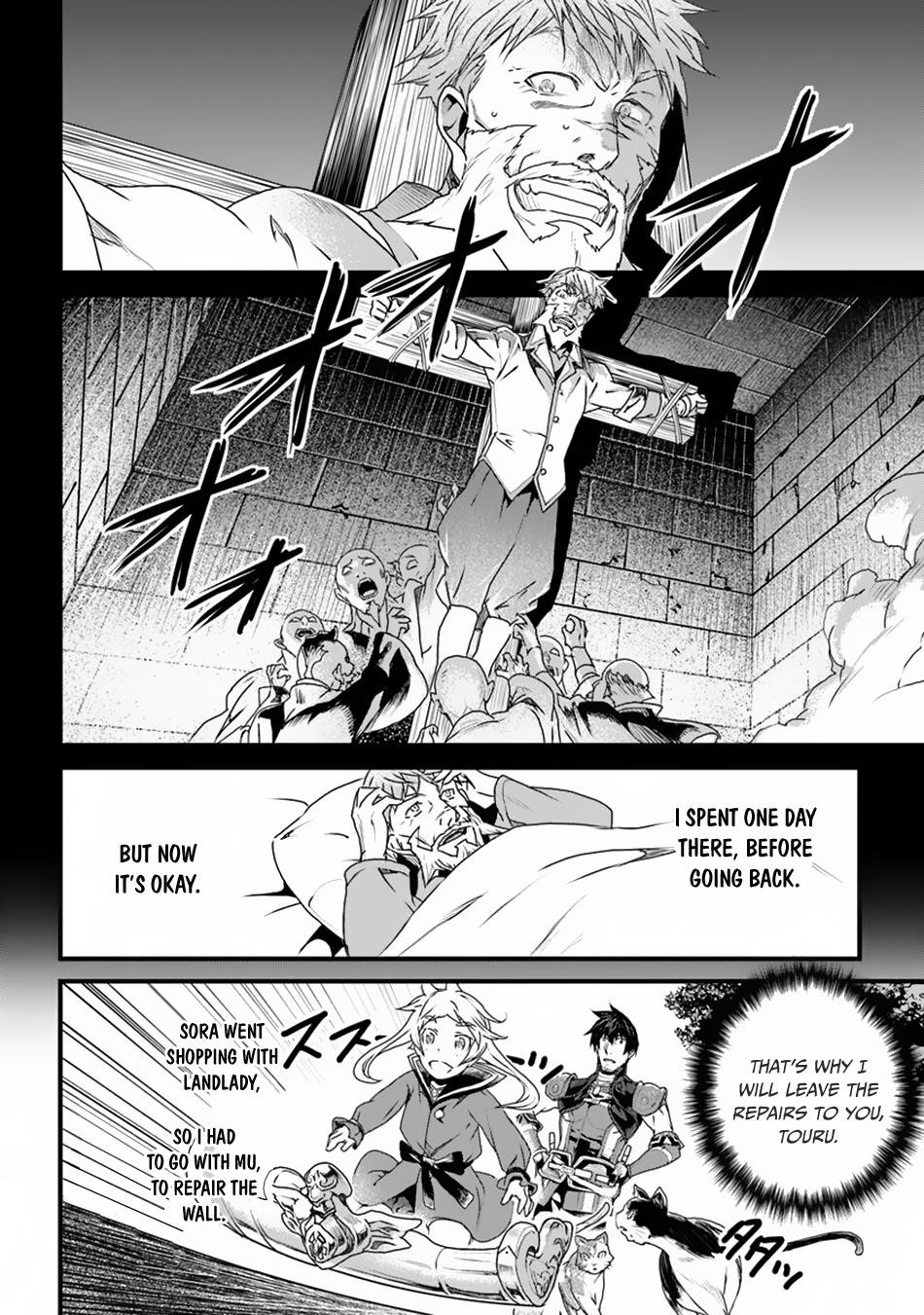 Yakudatazu Skill ni Jinsei o Sosogikomi 25-nen, Imasara Saikyou no Boukentan Midori Kashi no Akira Chapter 8 - Page 26