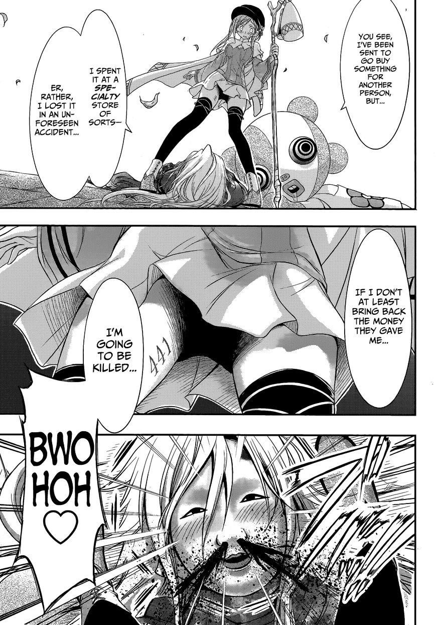 Plunderer Chapter 1 - Page 11