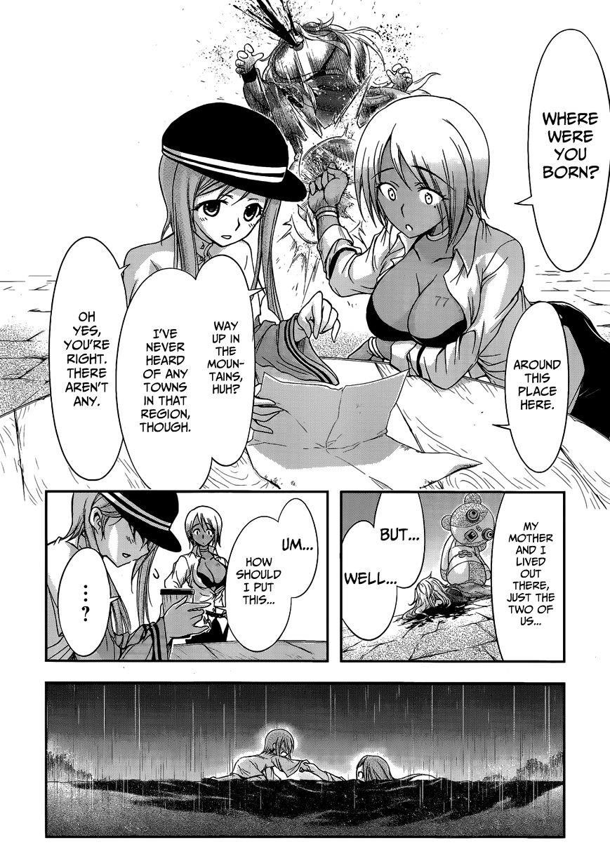 Plunderer Chapter 1 - Page 18