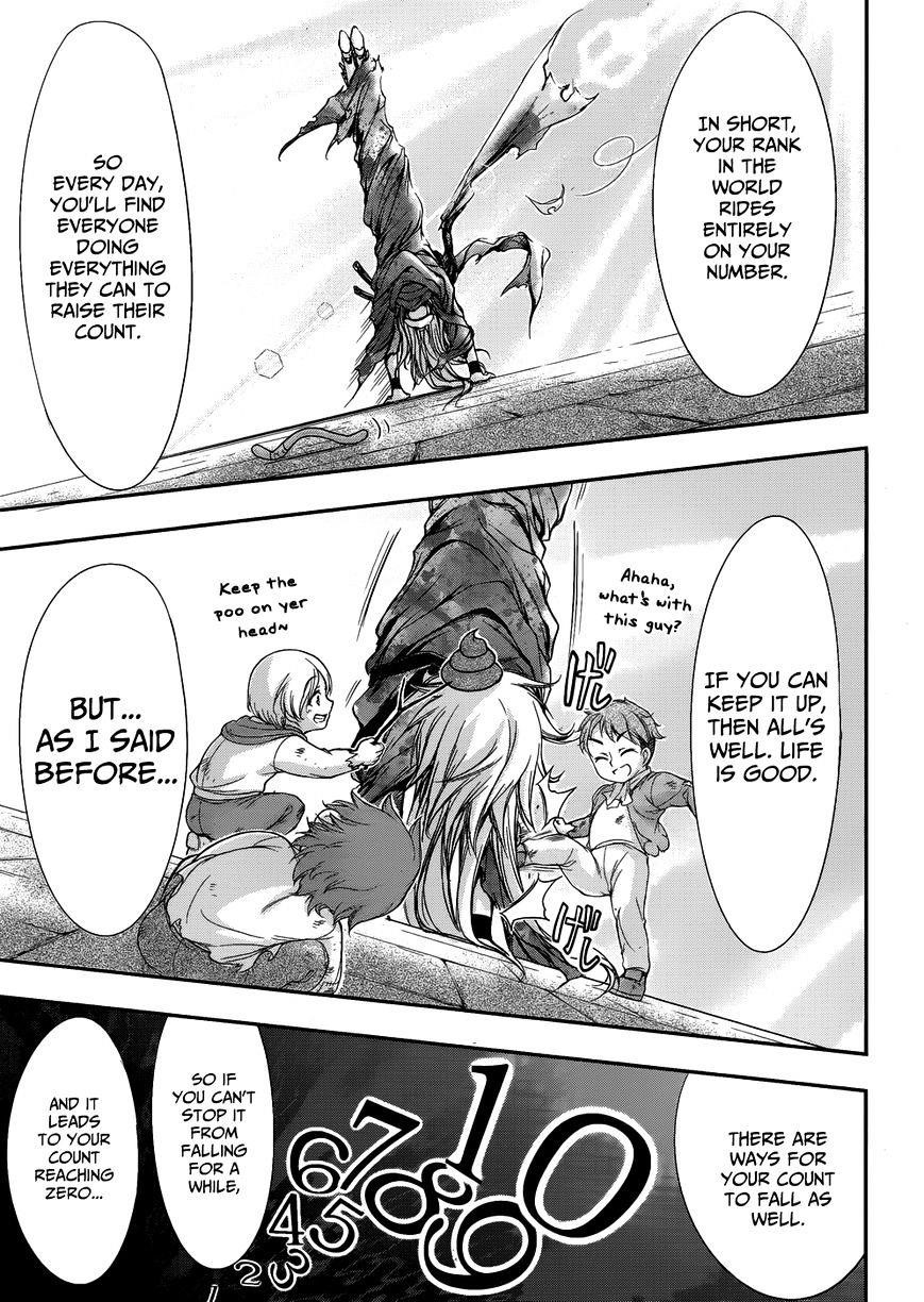 Plunderer Chapter 1 - Page 24