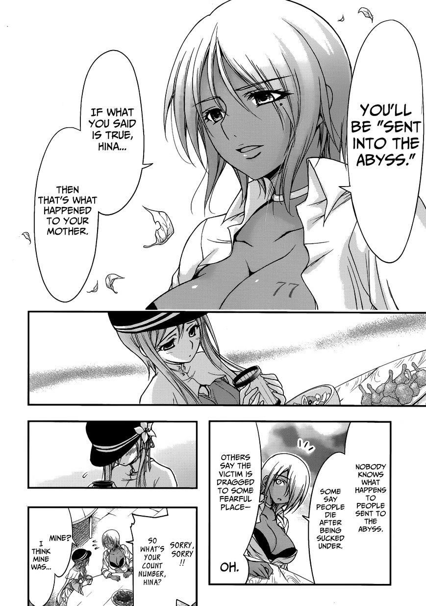 Plunderer Chapter 1 - Page 25