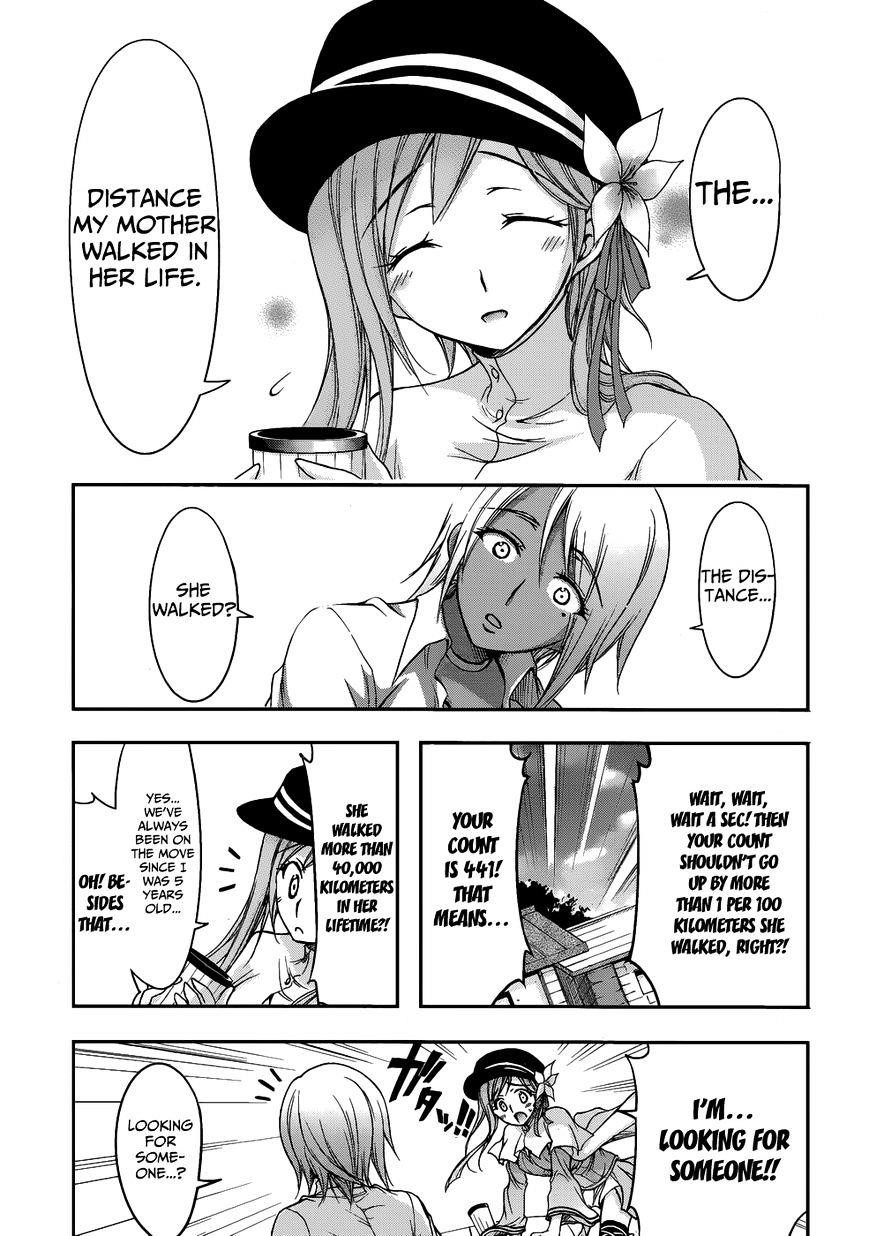 Plunderer Chapter 1 - Page 26