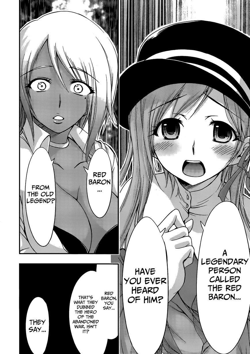 Plunderer Chapter 1 - Page 27