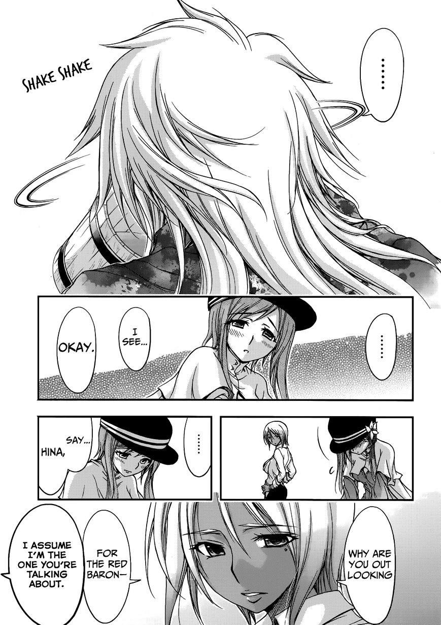 Plunderer Chapter 1 - Page 30