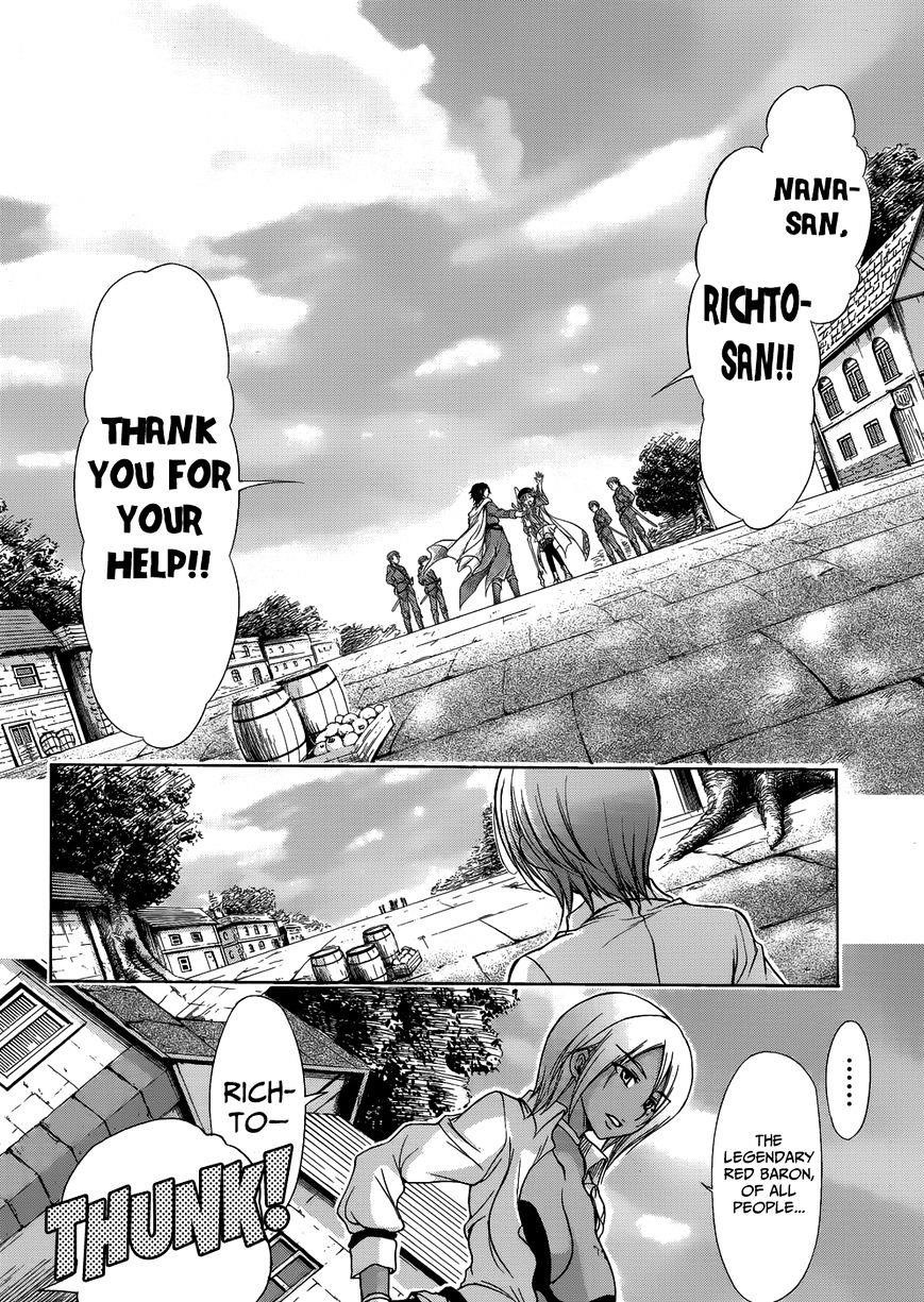 Plunderer Chapter 1 - Page 34