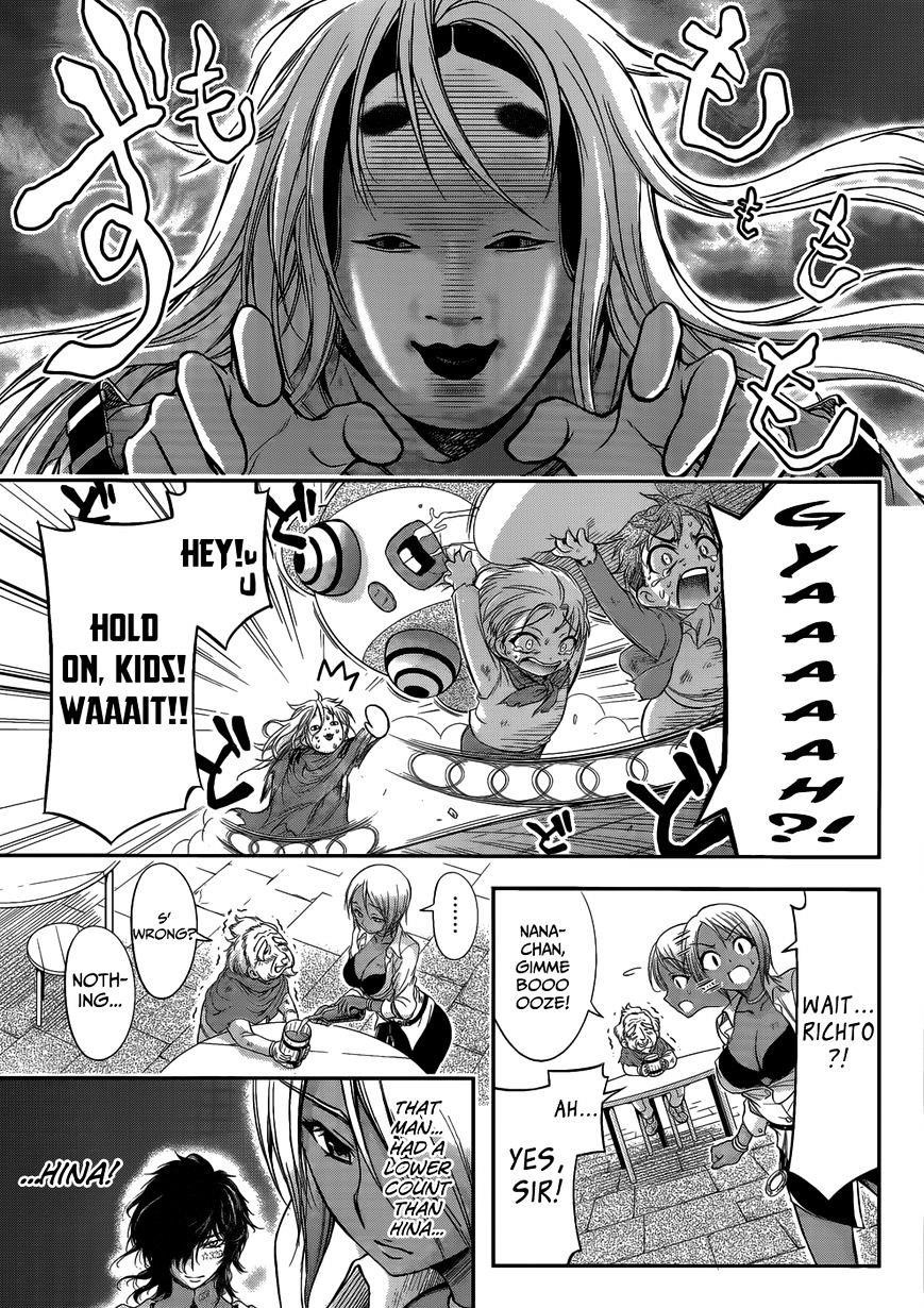Plunderer Chapter 1 - Page 37