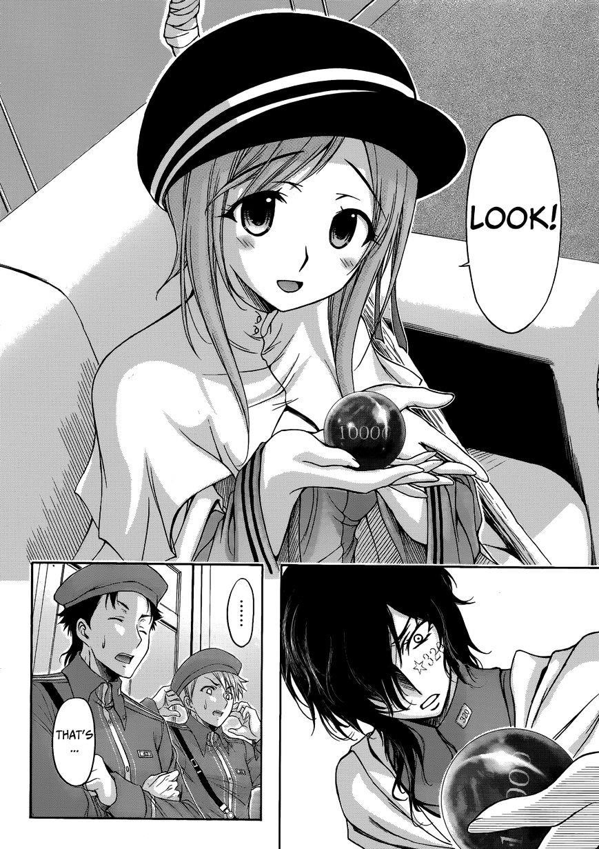 Plunderer Chapter 1 - Page 40