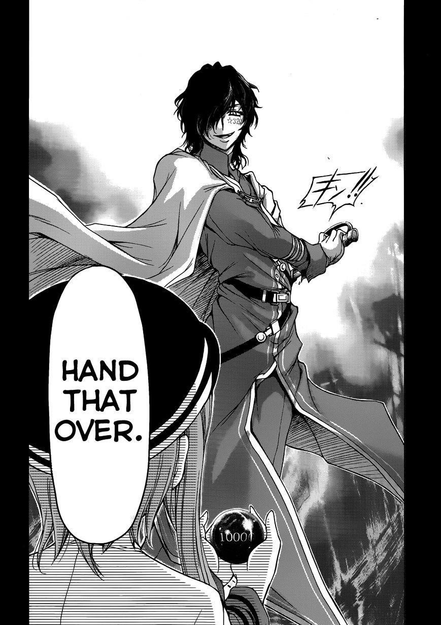 Plunderer Chapter 1 - Page 42