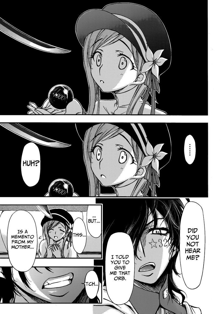 Plunderer Chapter 1 - Page 43