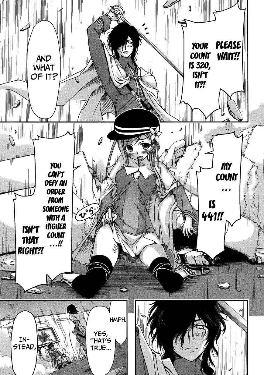 Plunderer Chapter 1 - Page 45