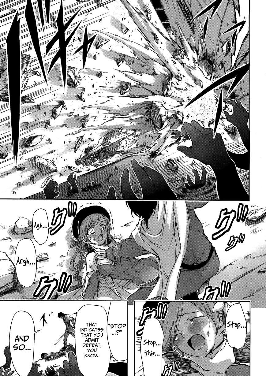 Plunderer Chapter 1 - Page 50