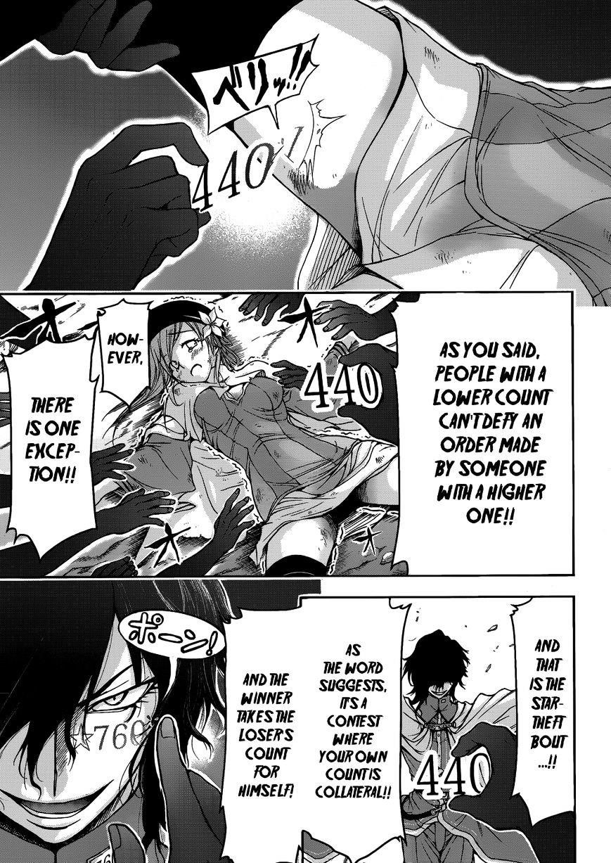 Plunderer Chapter 1 - Page 53