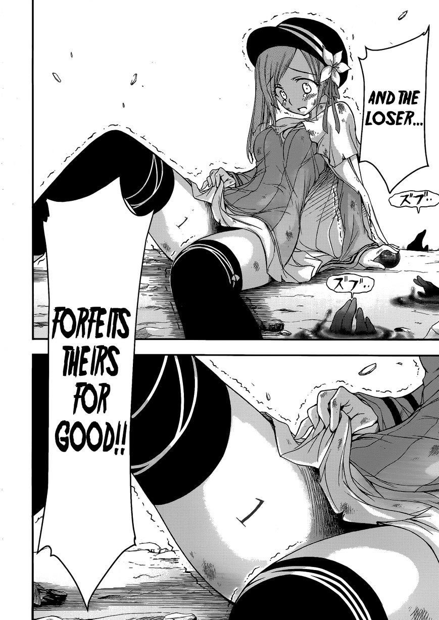 Plunderer Chapter 1 - Page 54