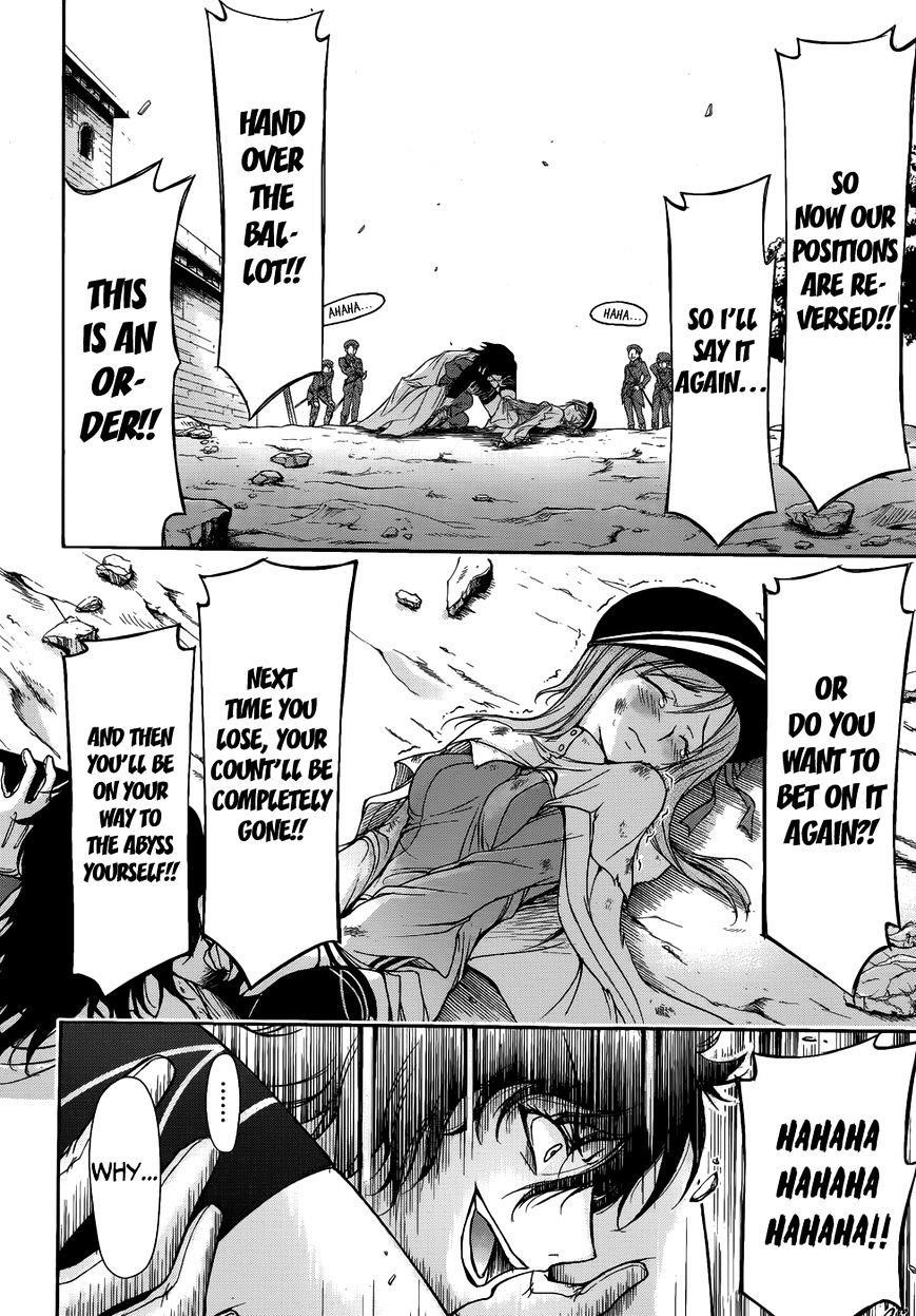 Plunderer Chapter 1 - Page 56