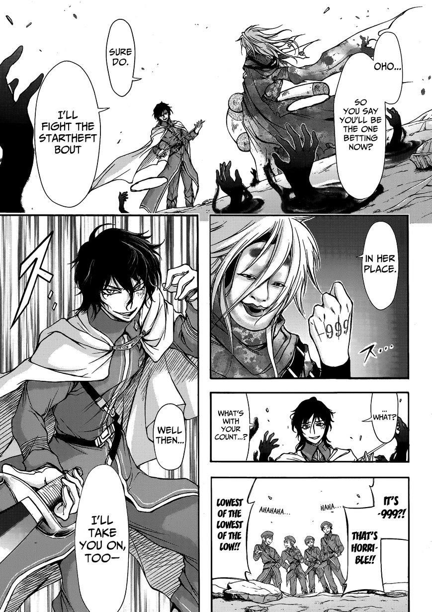 Plunderer Chapter 1 - Page 64