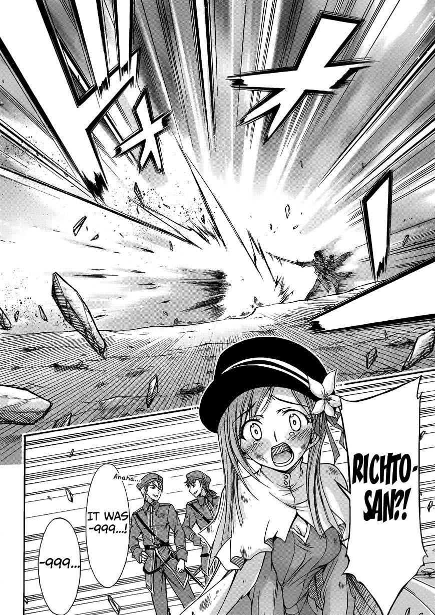 Plunderer Chapter 1 - Page 66