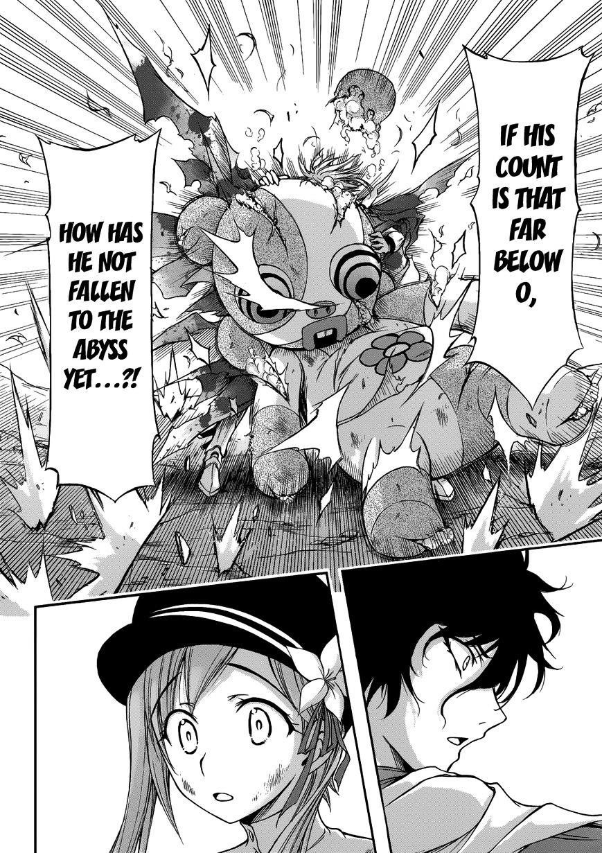 Plunderer Chapter 1 - Page 68