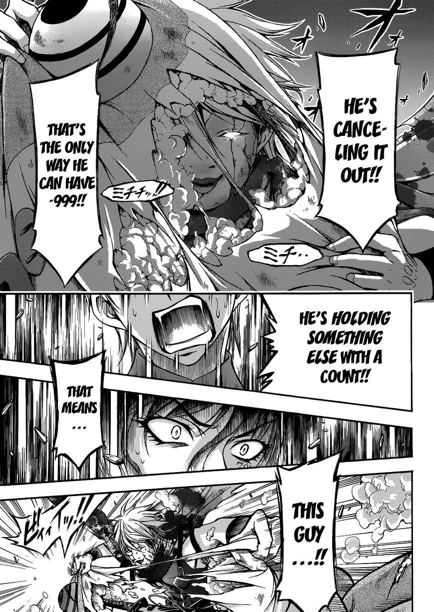 Plunderer Chapter 1 - Page 69