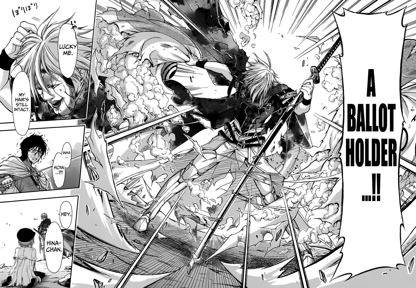 Plunderer Chapter 1 - Page 70