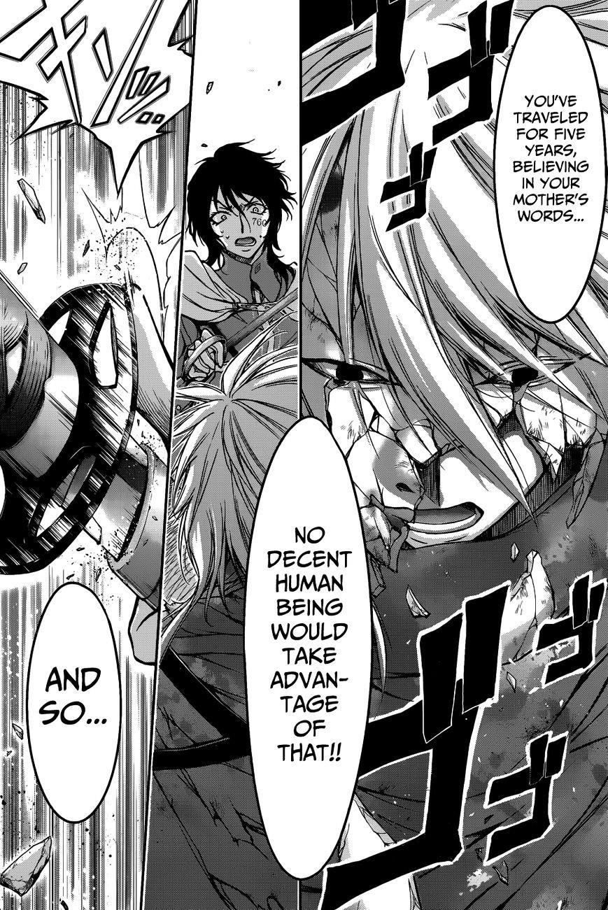 Plunderer Chapter 1 - Page 72