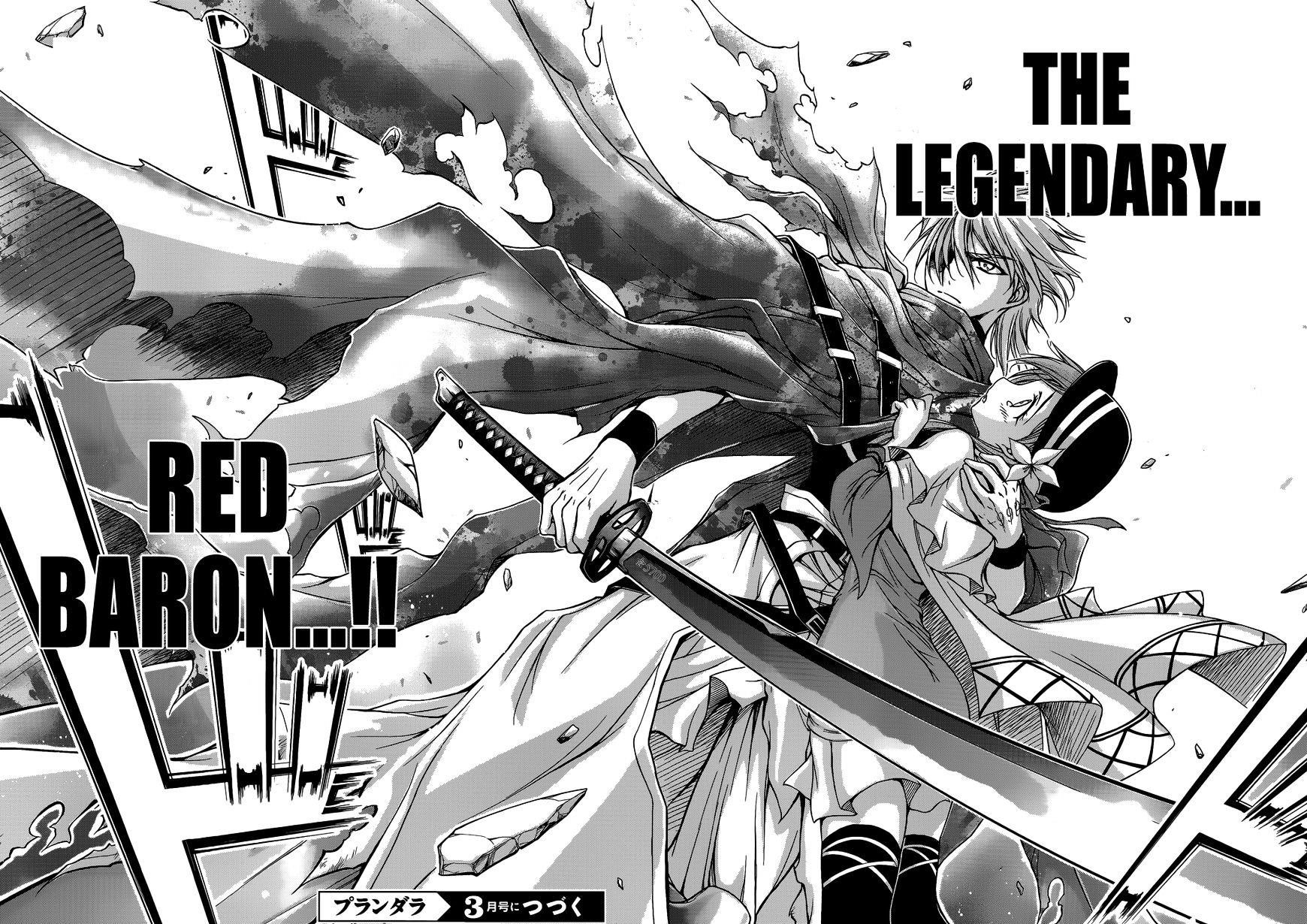 Plunderer Chapter 1 - Page 74