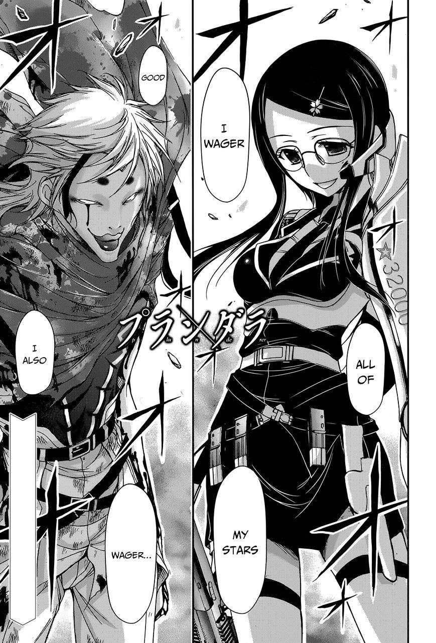 Plunderer Chapter 10 - Page 1