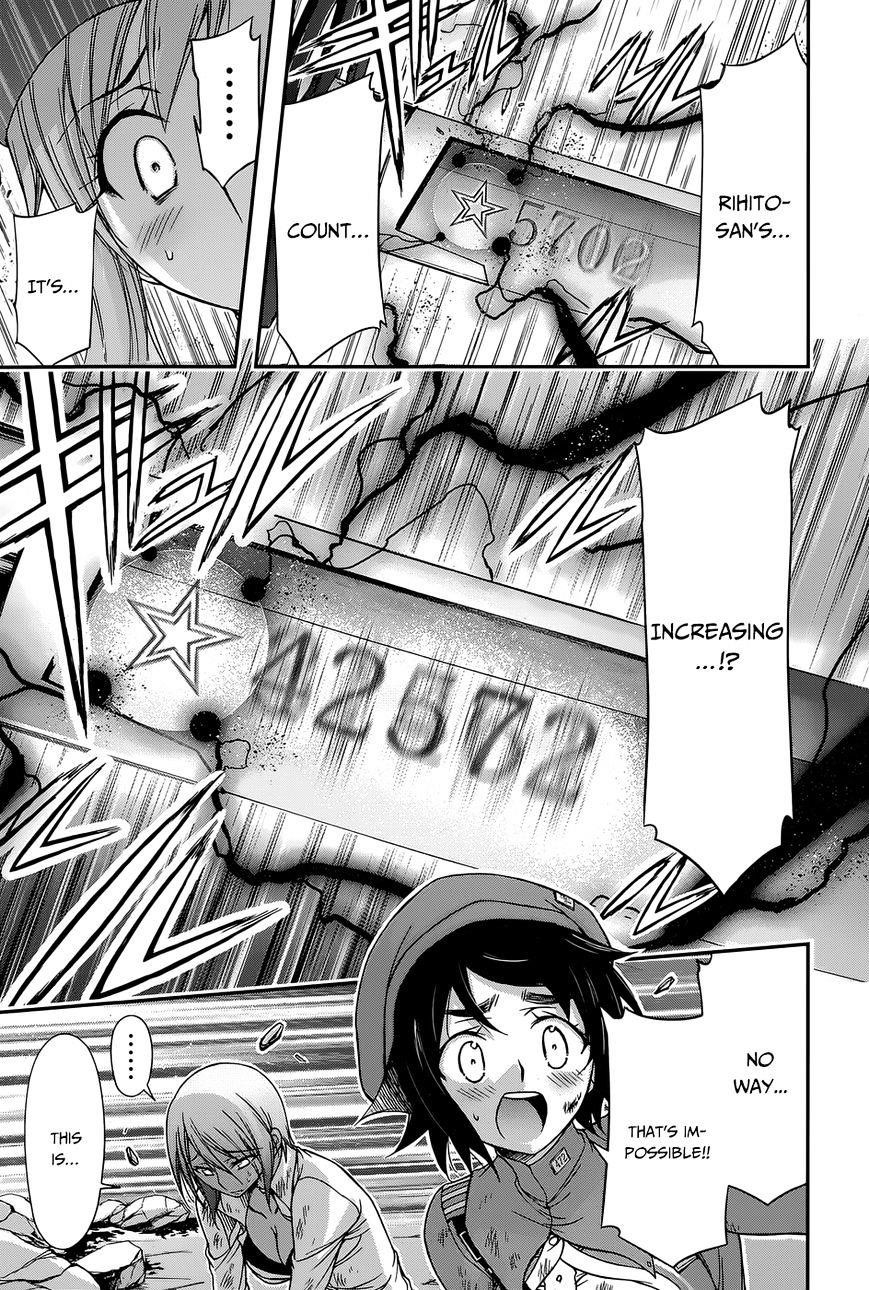 Plunderer Chapter 10 - Page 11