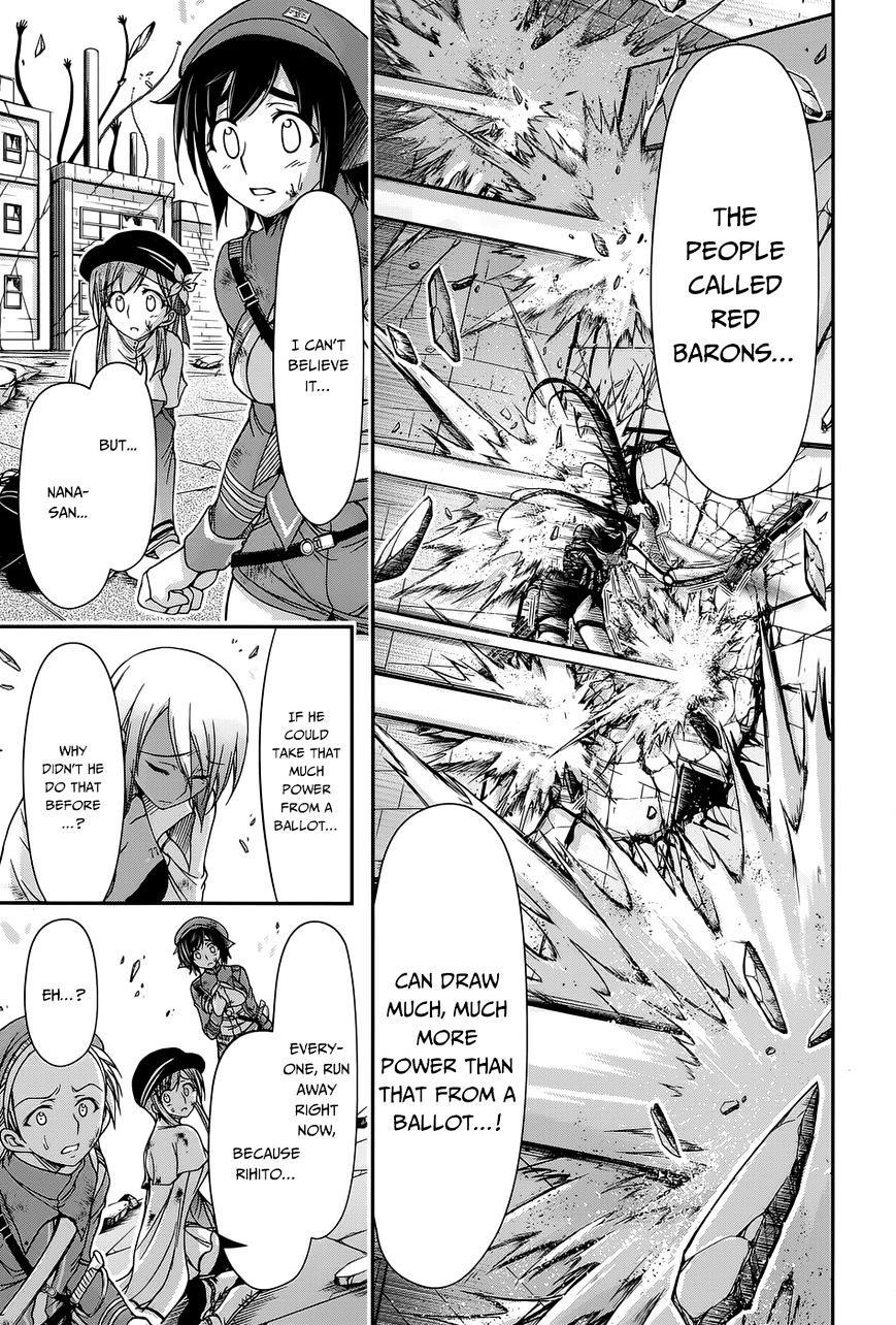 Plunderer Chapter 10 - Page 15