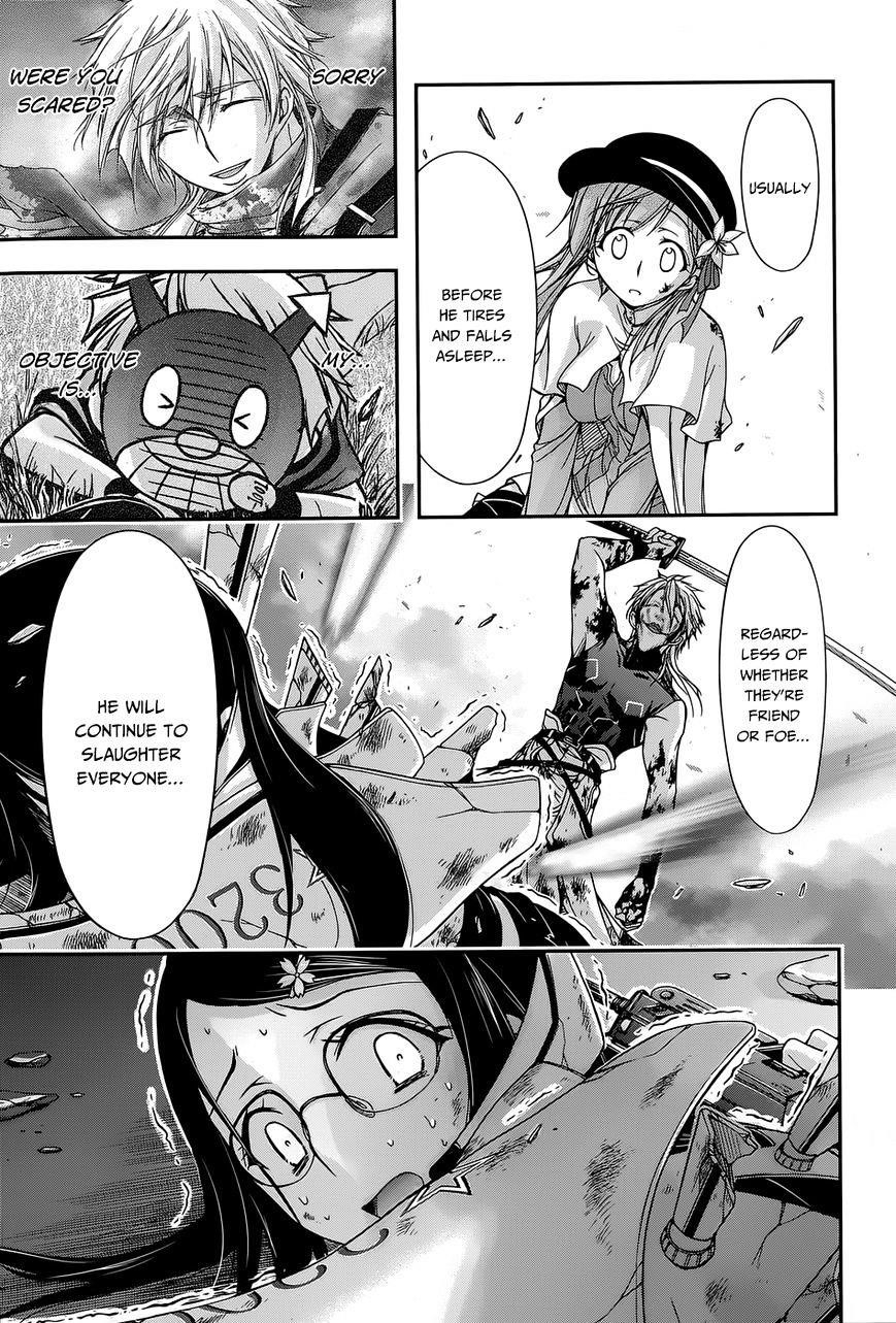 Plunderer Chapter 10 - Page 17