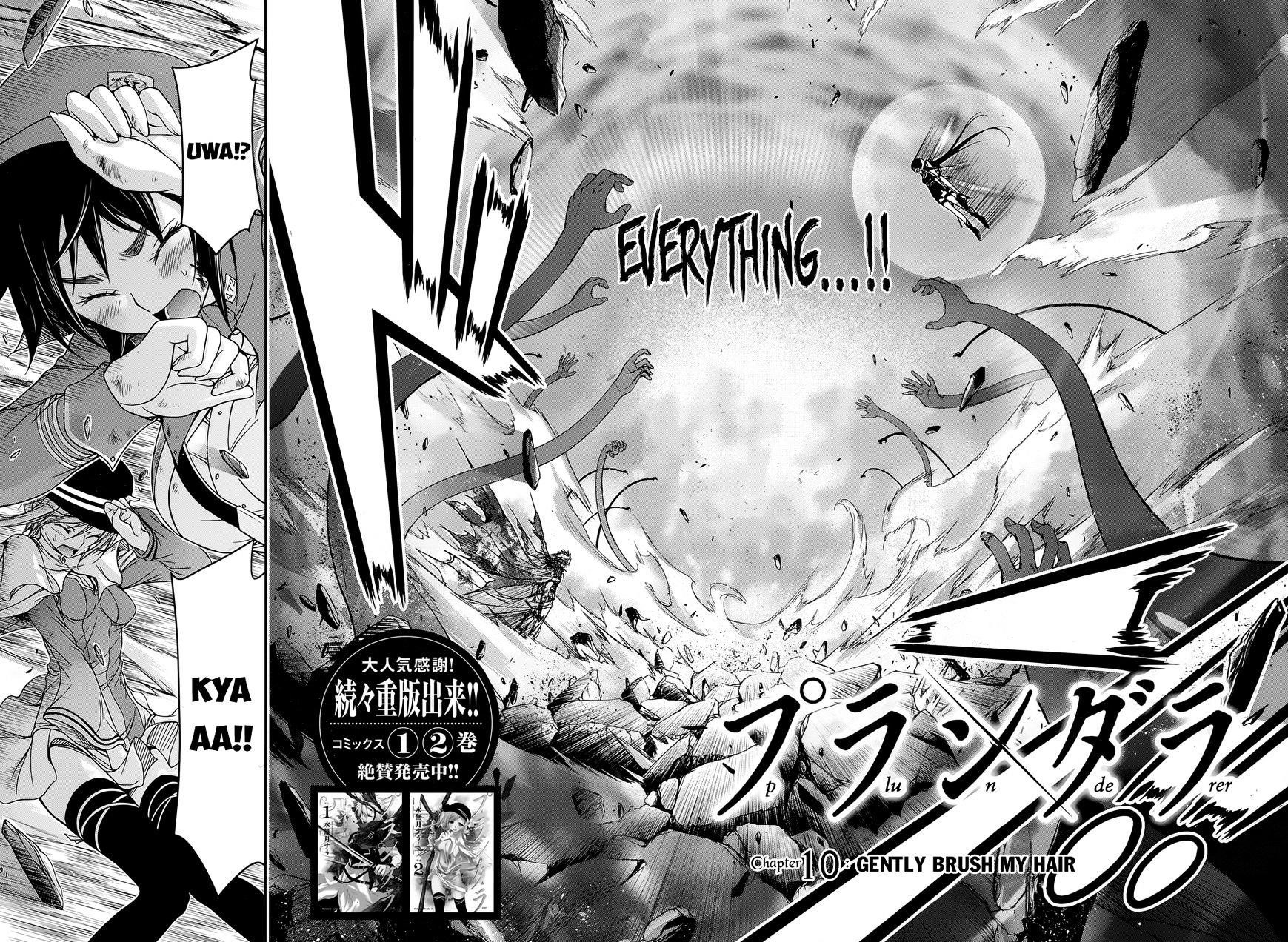 Plunderer Chapter 10 - Page 2